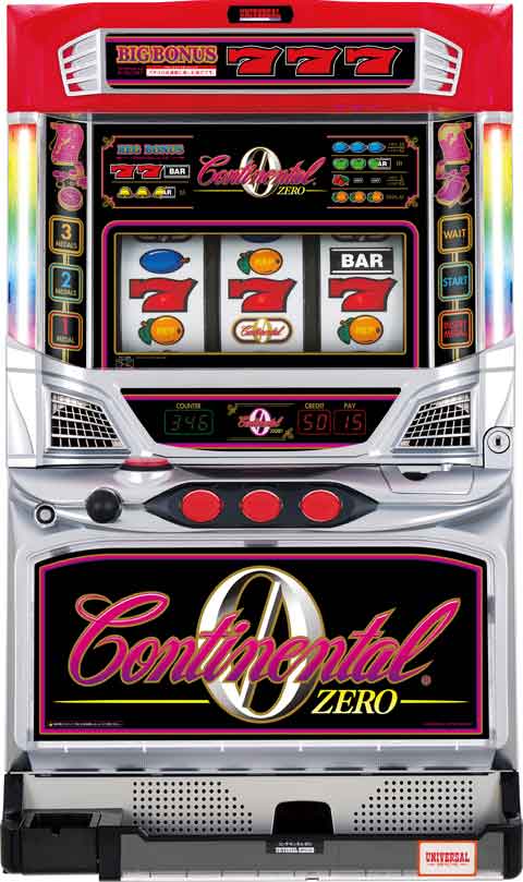 コンチネンタルゼロ パチスロ スロット 機械割 天井 初打ち 打ち方