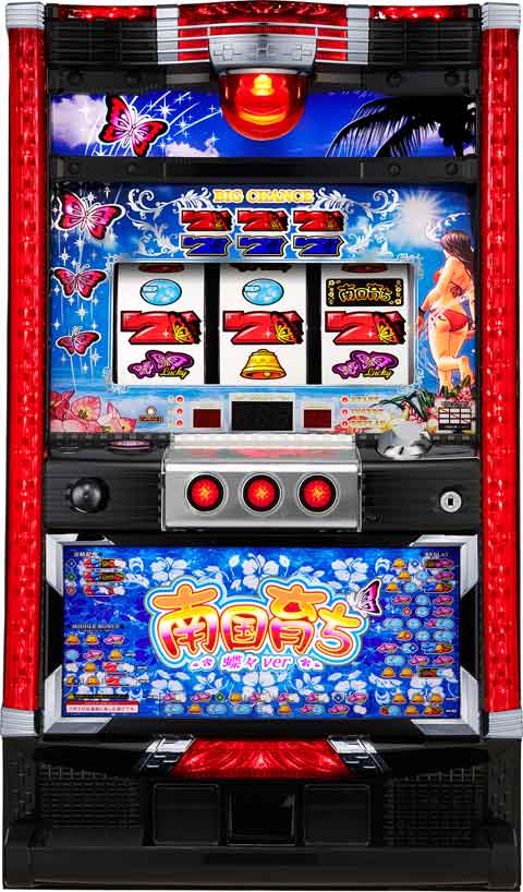 南国育ち～蝶々ver～25 パチスロ スロット 機械割 天井 初打ち 打ち方