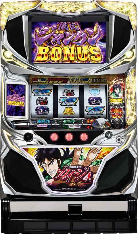 回胴黙示録カイジ4 パチスロ スロット 機械割 天井 初打ち 打ち方