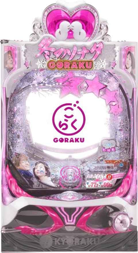 Pぱちんこ冬のソナタG パチンコ スペック 予告 初打ち 打ち方 期待値