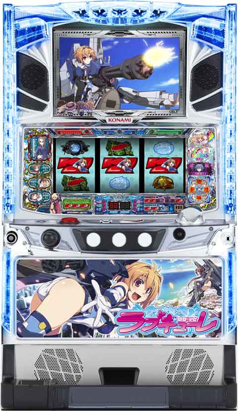 防空少女ラブキューレ パチスロ スロット 機械割 天井 初打ち 打ち方