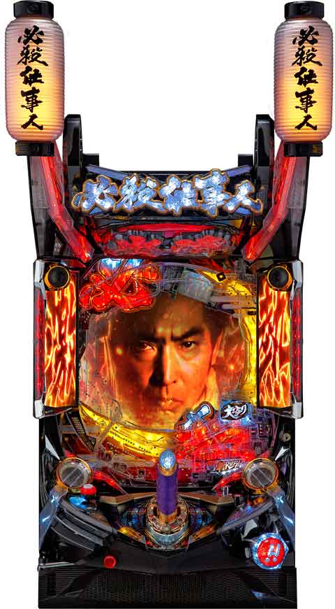 CRぱちんこ必殺仕事人V パチンコ スペック 予告 初打ち 打ち方 期待値