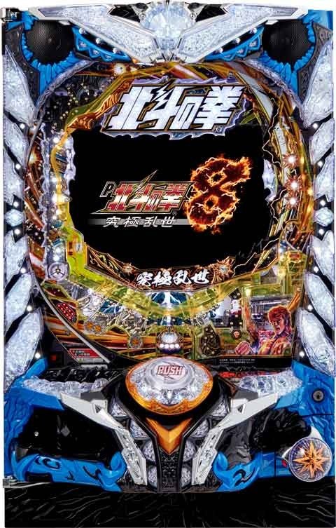 P北斗の拳8 究極乱世 パチンコ 遊タイム スペック 予告 初打ち 打ち方