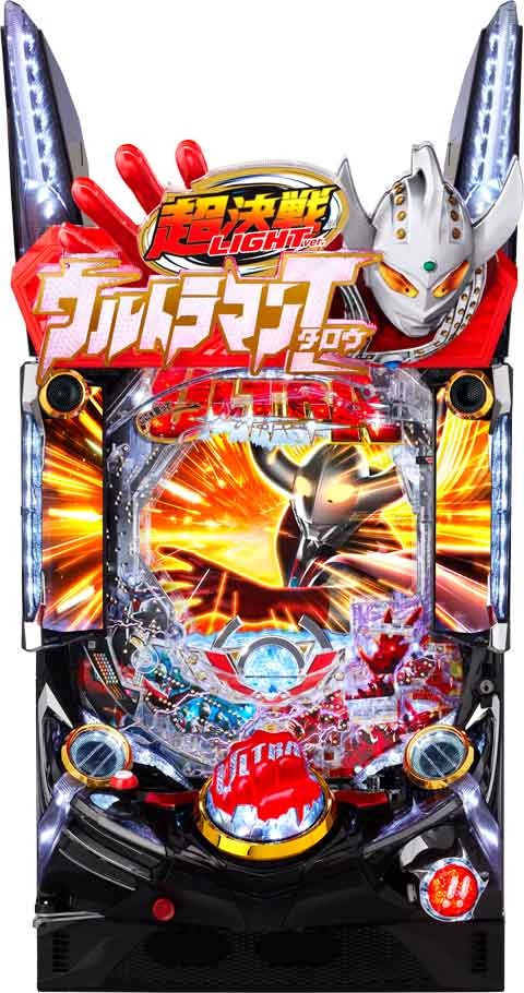 ぱちんこ ウルトラマンタロウ2 超決戦 LIGHT ver. パチンコ 遊タイム