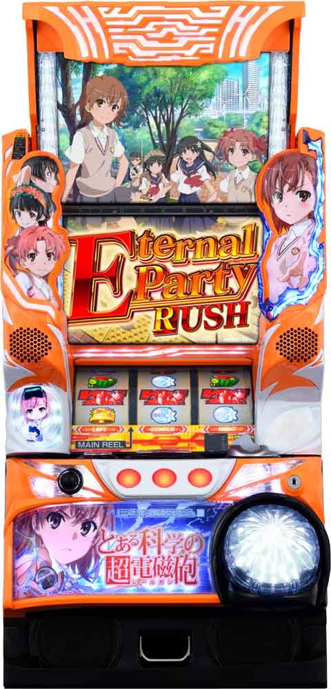 6.5号機の最終兵器！ 「SLOTとある科学の超電磁砲」 | P-WORLD