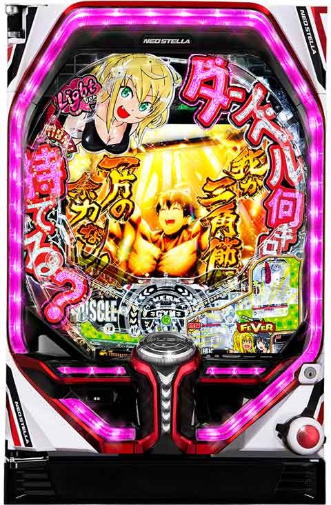 機種名に「ダンベル」を含むパチンコ・パチスロ機種情報 | P-WORLD