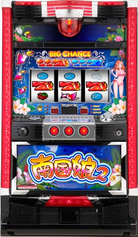 機種名に「南国」を含むパチンコ・パチスロ機種情報 | P-WORLD