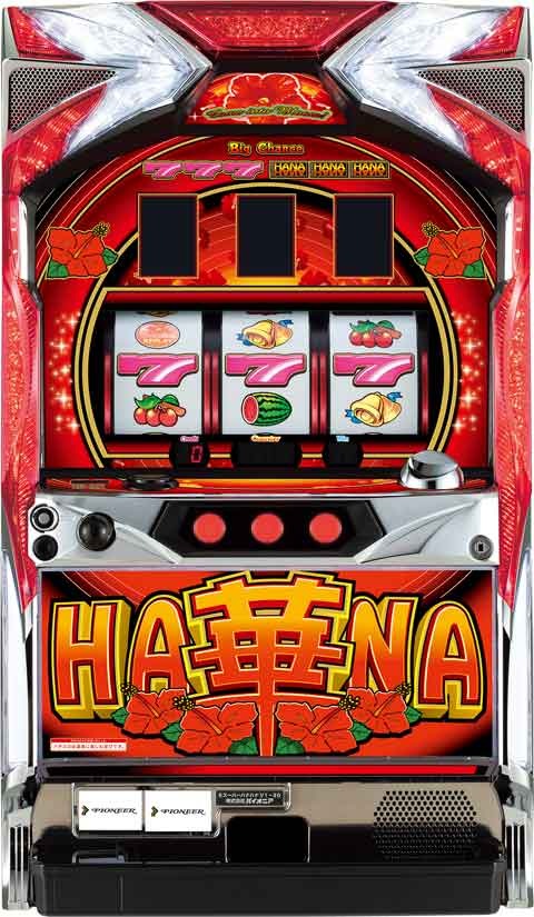 大幅パワーアップしたATハナハナ第2弾 「スーパーハナハナ2-30」 | P