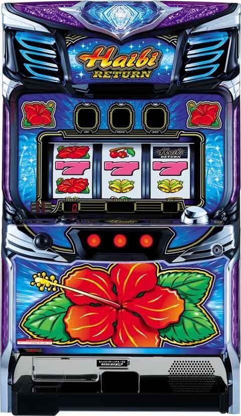 パイオニア（パチスロ）」に該当する機種 | P-WORLD パチンコ