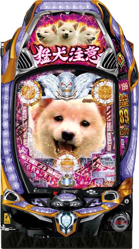 Pアナザーゴッドハーデス‐獄炎‐(ラッキートリガー) パチンコ スペック