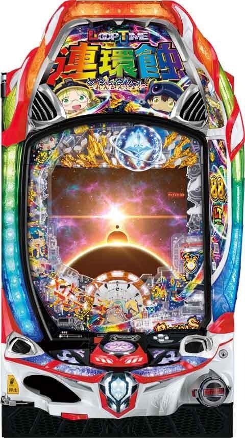 パチンコ新台】トップクラスのRUSH体感率＋88％ループのLT「連環蝕