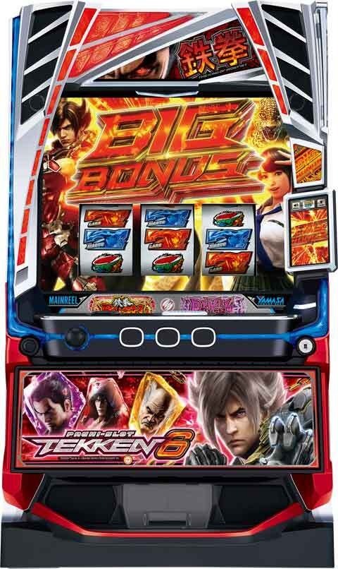 2026年01月のパチンコ・パチスロ(スロット)新台スケジュール｜P-WORLD