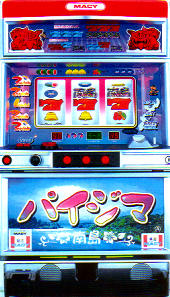 パイジマ30 パチスロ スロット 機械割 天井 初打ち 打ち方 スペック