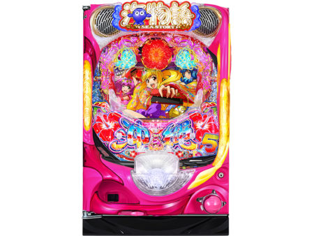 7/5導入】Pスーパー海物語 IN 沖縄5【前作より出玉性能がパワーアップ