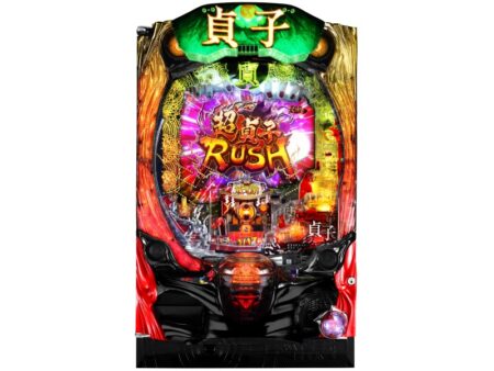 この夏はホラーパチンコでアツくなれ！ パチンコ新台「P貞子」が登場