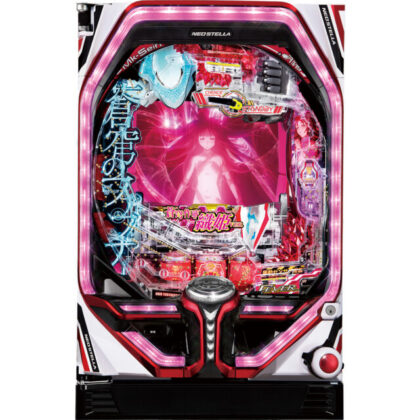 蒼穹のファフナー』甘デジ、高継続タイプにゲーム性を一新 | P-WORLD