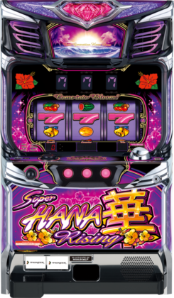 パイオニア、最大93％のループ率を有したパチスロハナハナシリーズ最新