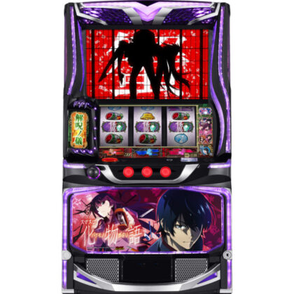 新台】『スマスロ 化物語』は初代を完全再現！さらに純増5枚の超倖時間