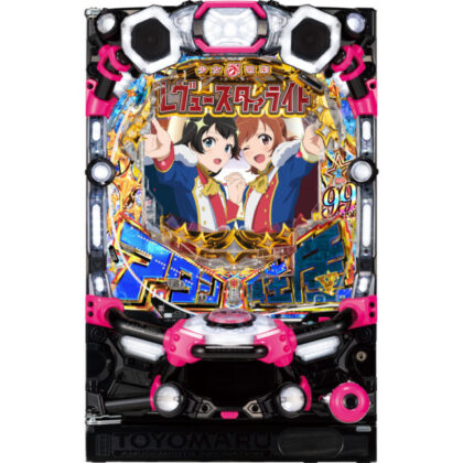 新台】出玉トリガー「追劇」が前作よりパワーアップ！『P 少女☆歌劇