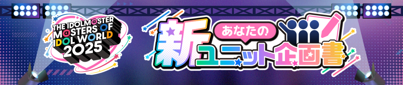 シンデレラ】1/7スケールフィギュア「［Pretty Liar］高垣楓＋」がご