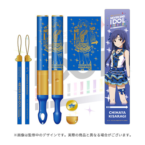 Goods | THE IDOLM@STER 765PRO ALLSTARS LIVE NEVER END IDOL