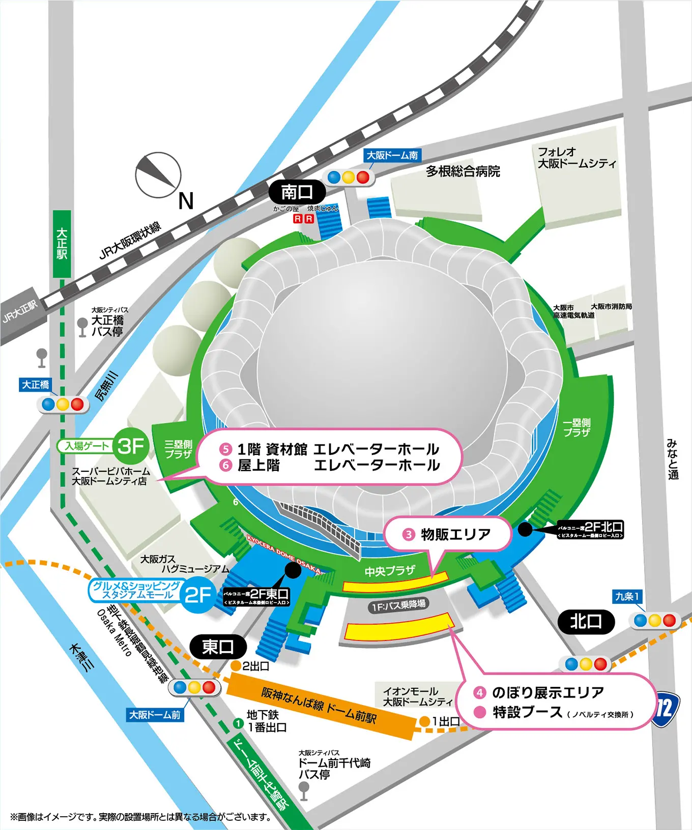 押しマスMOIW2025 デジタルスタンプラリー│ THE IDOLM@STER M@STERS