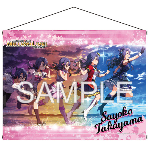 GOODS 物販情報 │ THE IDOLM@STER MILLION LIVE! 10thLIVE TOUR | THE