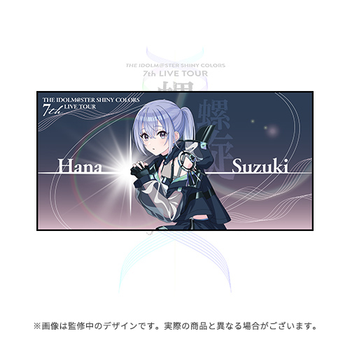 Goods | THE IDOLM@STER SHINY COLORS 7th LIVE TOUR 螺旋 -Halo