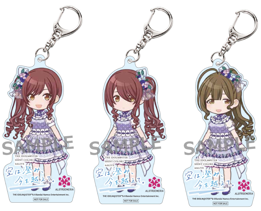 Blu-ray│ THE IDOLM@STER SHINY COLORS 4thLIVE 空は澄み、今を越えて