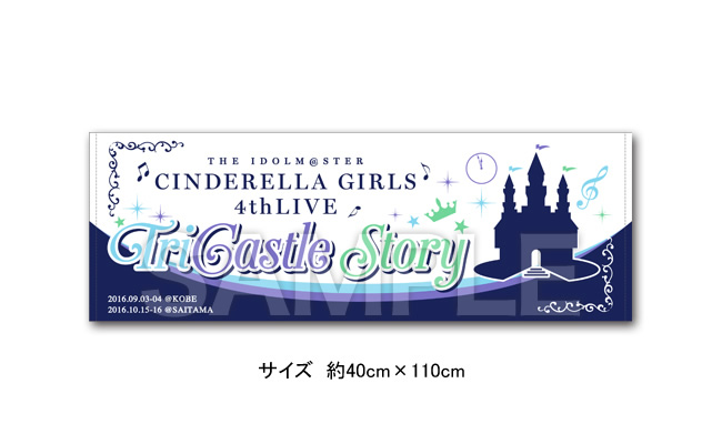 THE IDOLM@STER OFFICIAL WEB