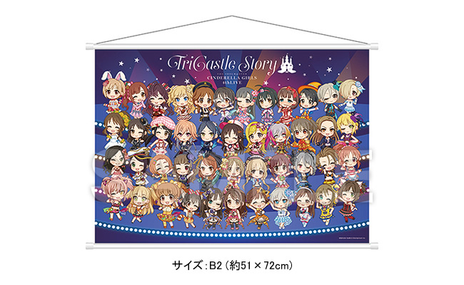 THE IDOLM@STER OFFICIAL WEB