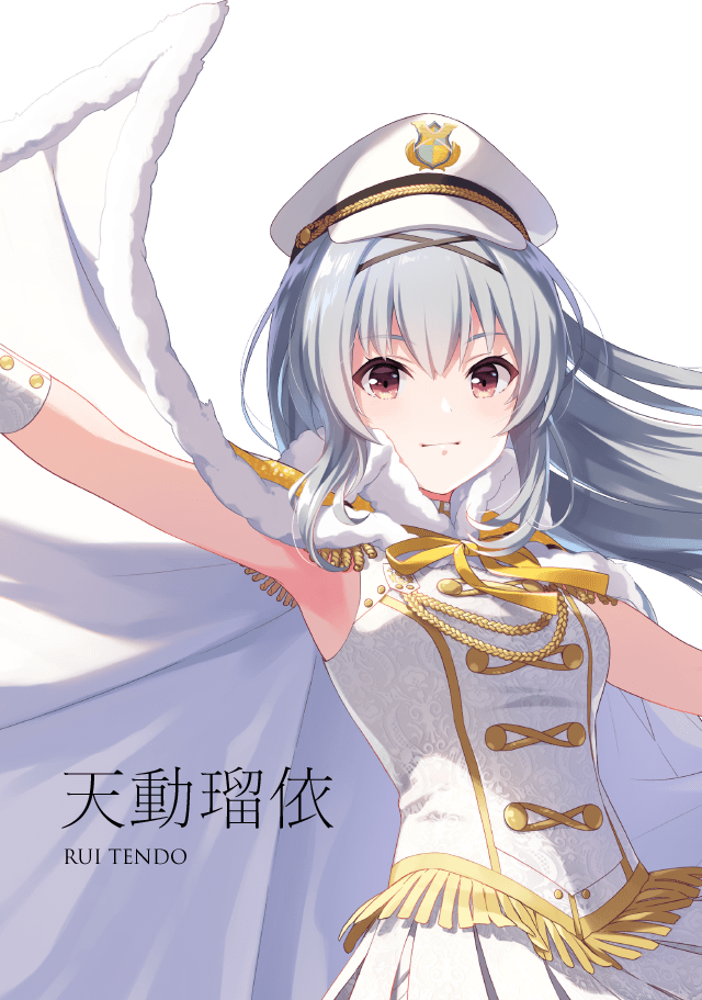 GALLERY タグ 「成宮すず」 | 「IDOLY PRIDE」公式サイト