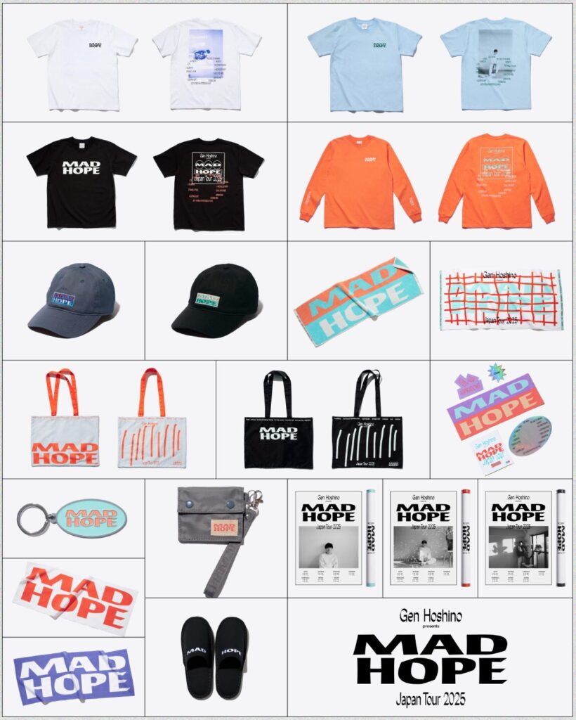 星野源 ライブセトリ情報2025！座席表やグッズ情報についても - イデン