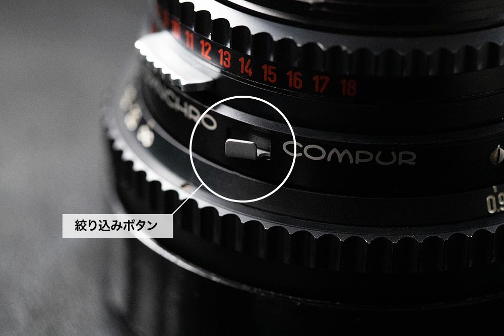 ハッセルブラッド プラナーC80mm F2.8 - photographerのカメラレビューBlog