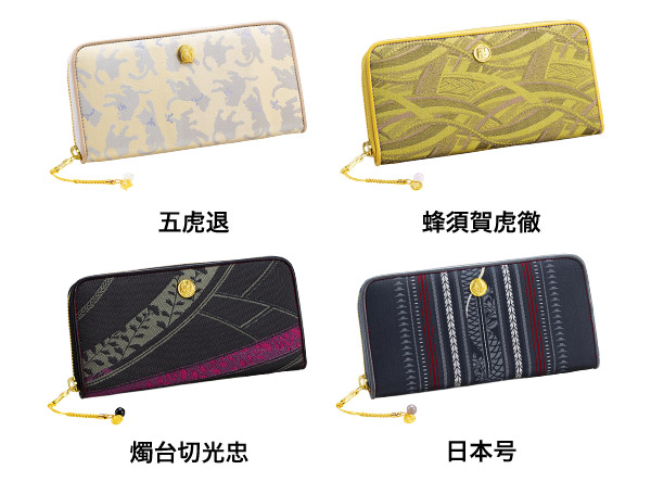 刀剣乱舞-ONLINE- 髭切 長財布 とうらぶ 刀ミュ Amazon