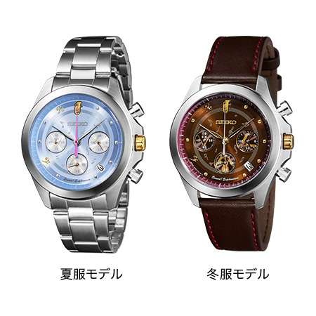 響け！ユーフォニアム3×セイコー コラボウオッチ／プレミアム