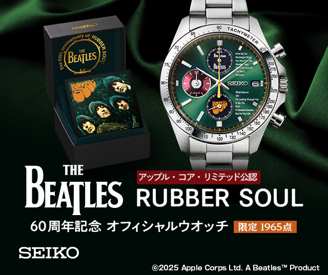 THE BEATLES「RUBBER SOUL」60周年記念 オフィシャルウオッチ