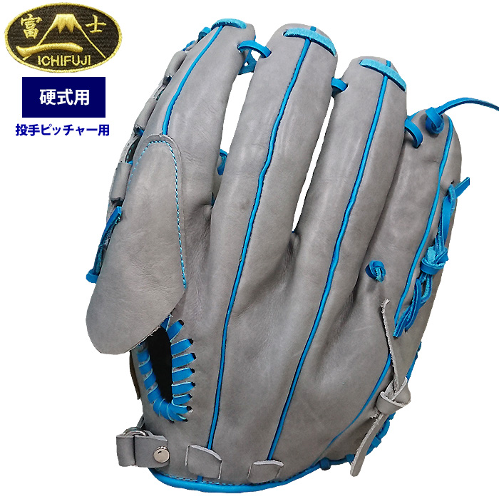 Wilson 硬式野球 ピッチャー用 グローブ 縦型 硬少し残 投手用グラブ