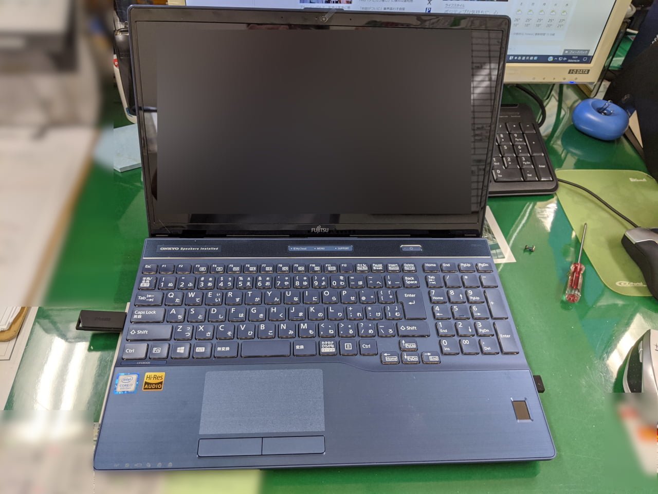 富士通 LIFEBOOK WA3/B3 のSSDを1TBに換装 | パソコンりかばり堂本舗