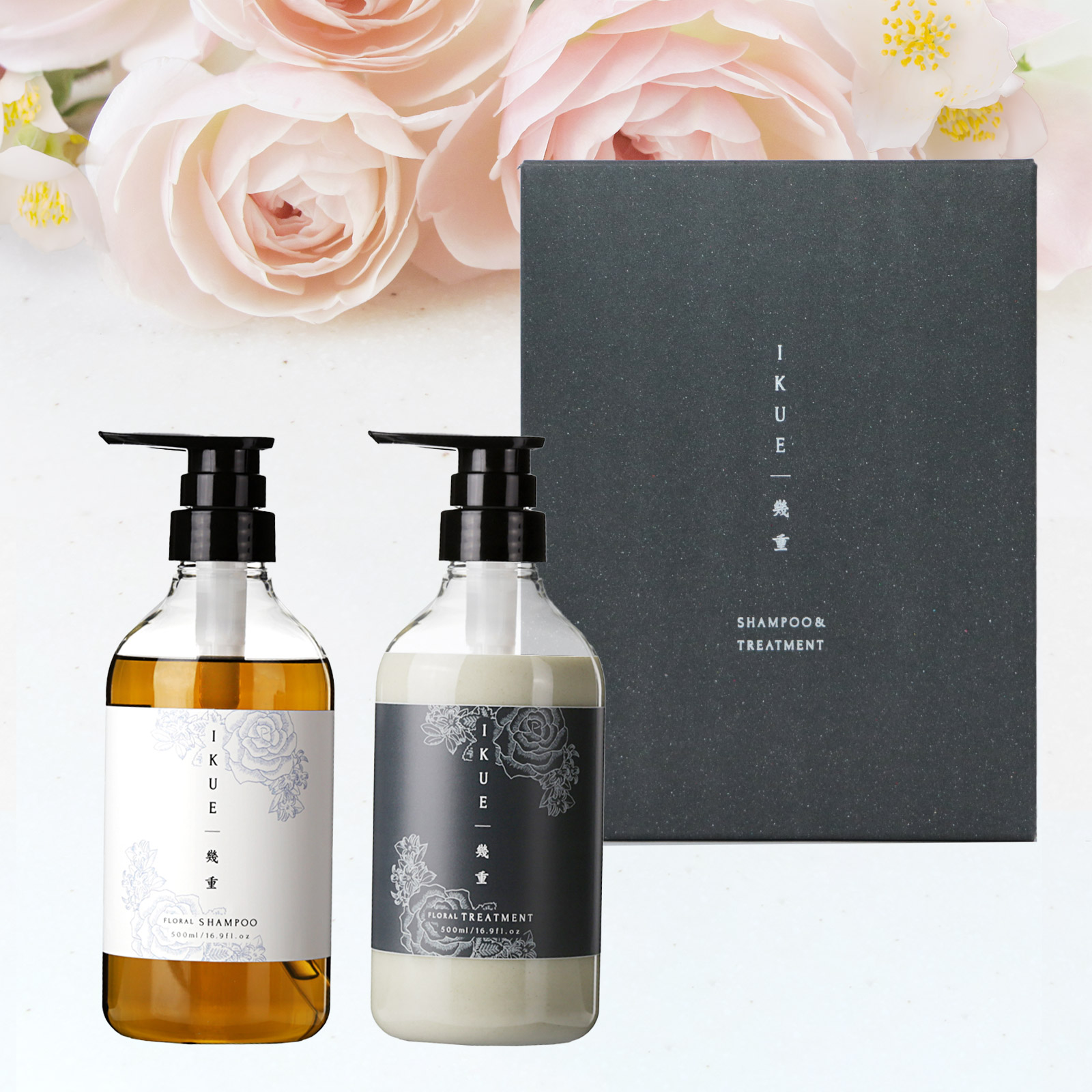 ギフト 】幾重 シャンプー＆トリートメントセット - IKUE｜幾重 On