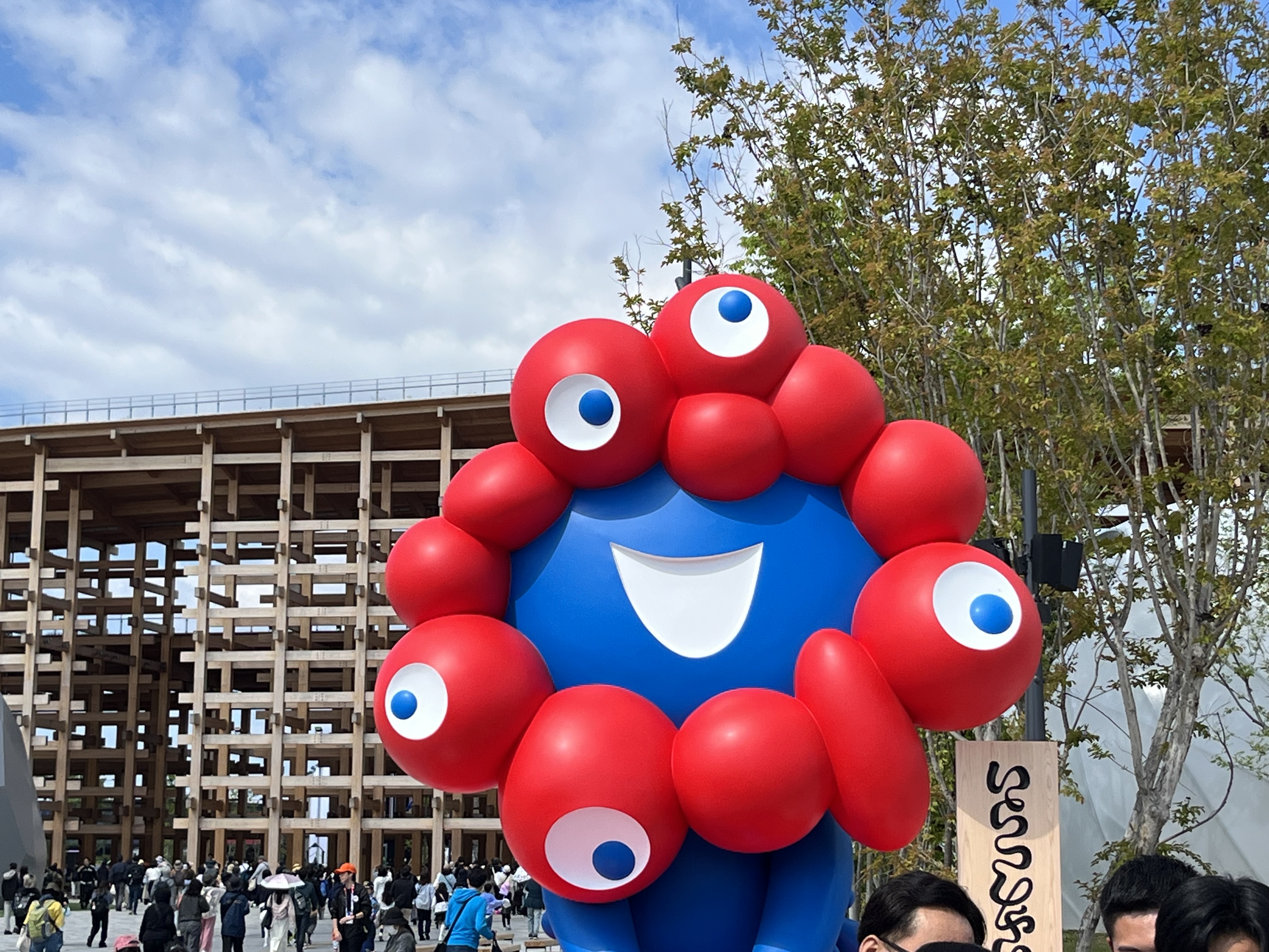 ◇EXPO 2025 大阪 関西万博◇｜【公式】MADOショップ