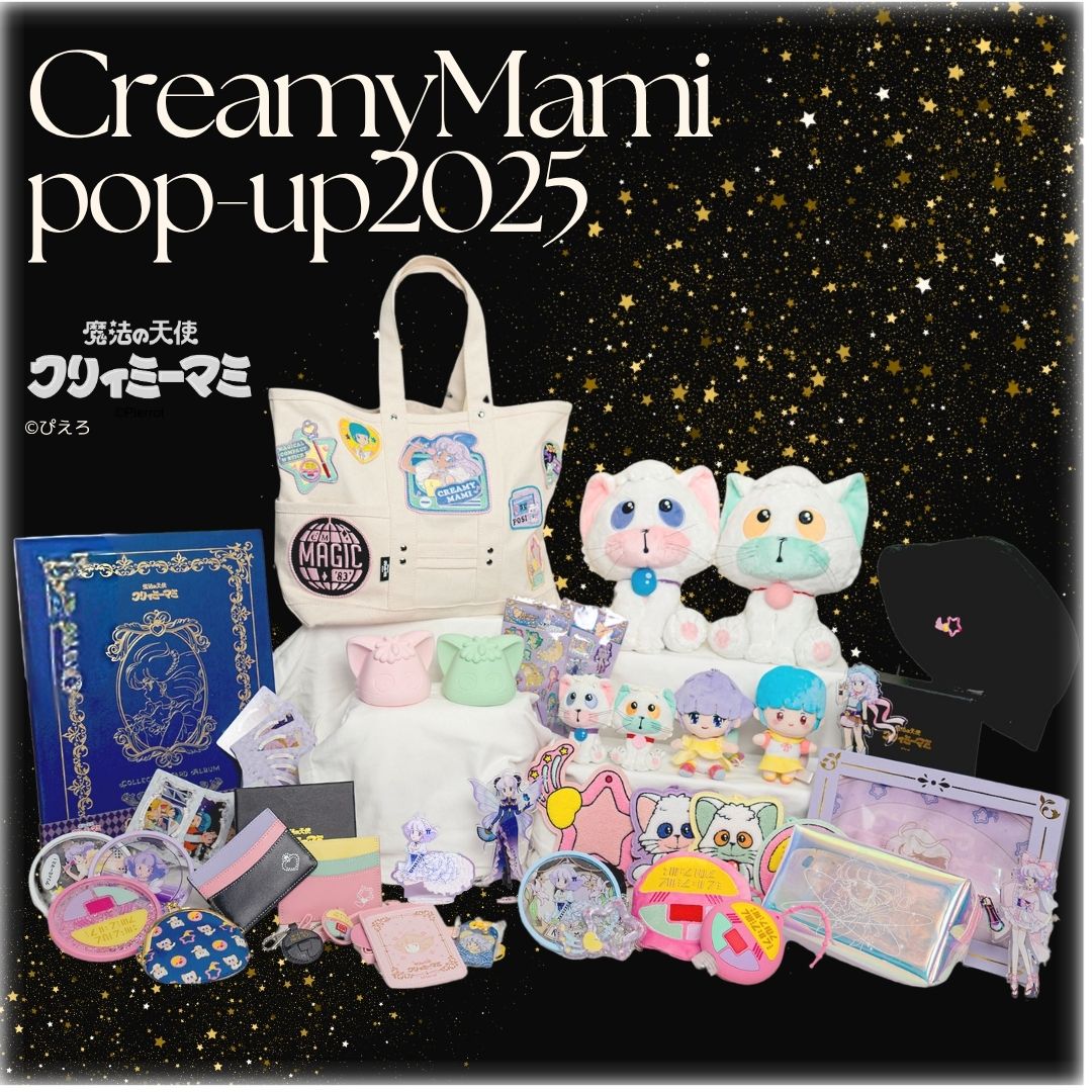 mami_top_d980ad12-ac97-4603-