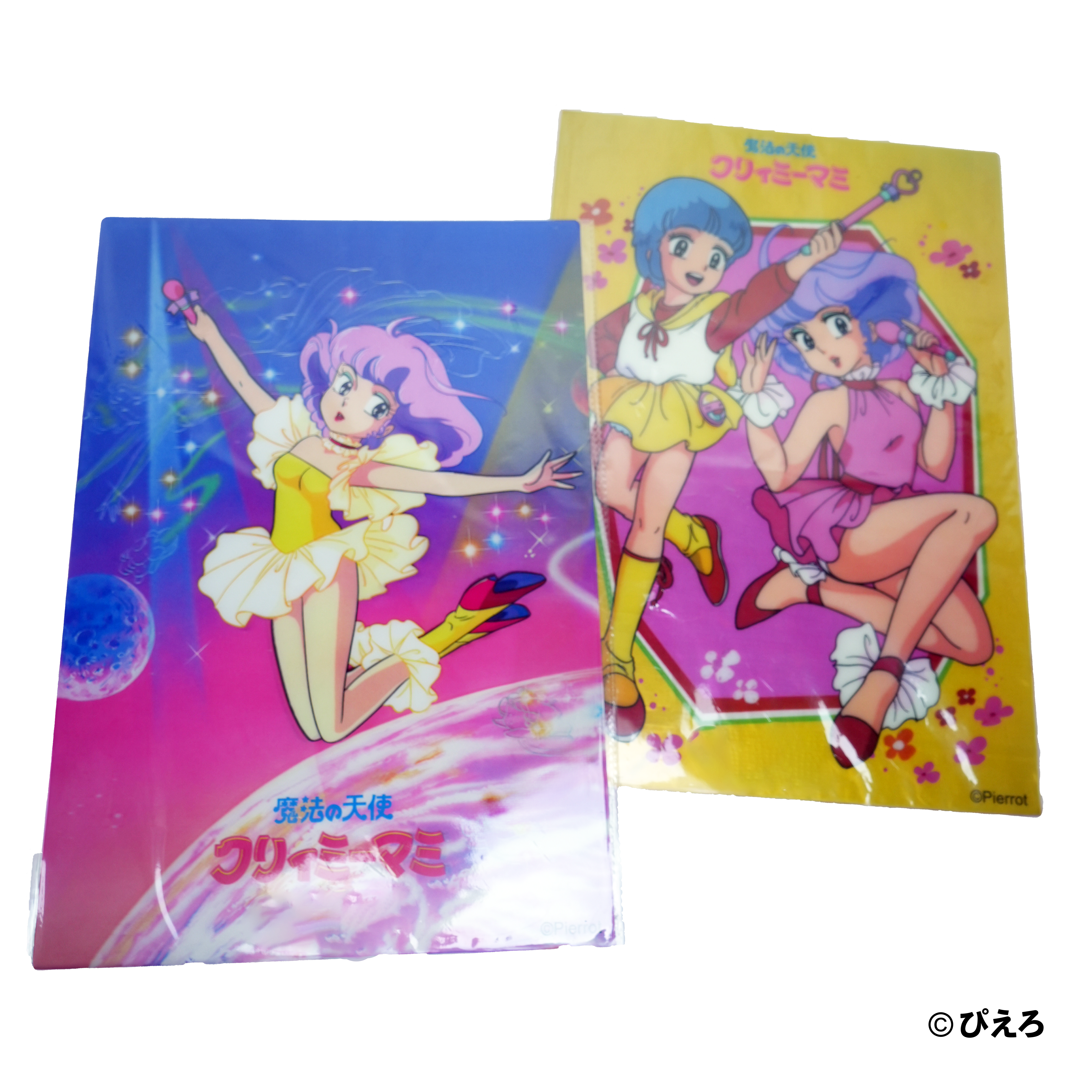 魔法の天使クリィミーマミ A3サイズ 3Dポスター 2022