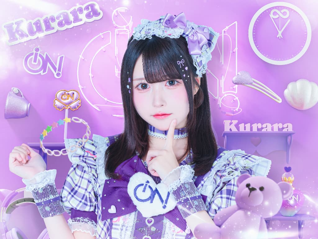 伽久耶 くらら（かぐや くらら）【紫色】プロフィール｜iON!【アイオン