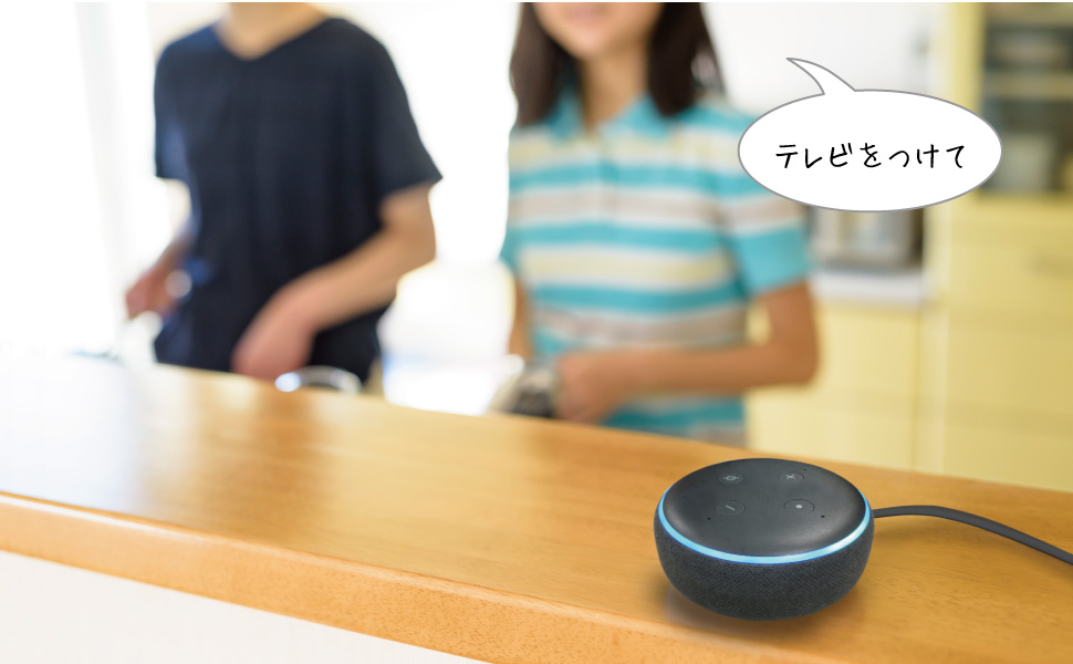 スマート家電リモコン（Amazon 簡単セットアップ対応モデル） RS