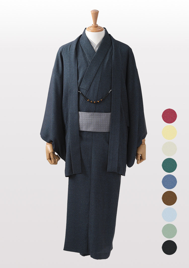 茶道などの稽古着に - KIMONO Connect