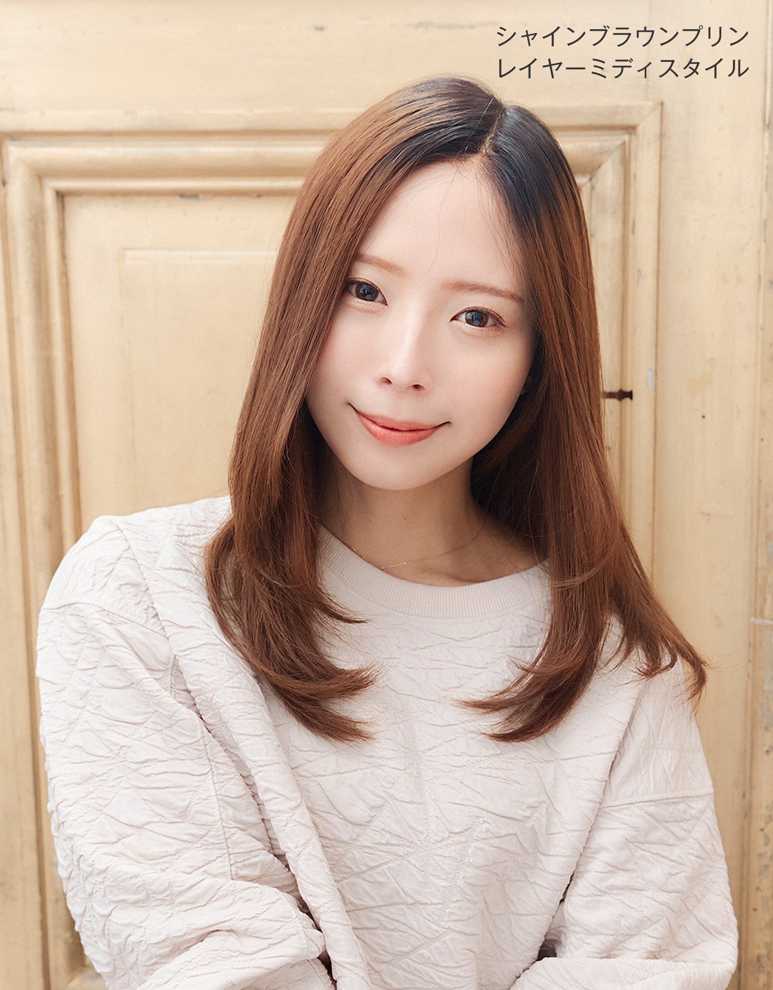 REMY人毛100%天使の花咲くシルク フルウィッグ ロング｜リネアストリア