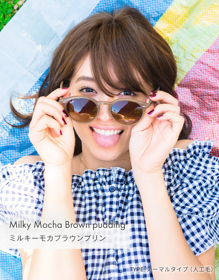 昼下がりのリリィ/昼下がりのリリィ人毛MIX フルウィッグ ミディアム