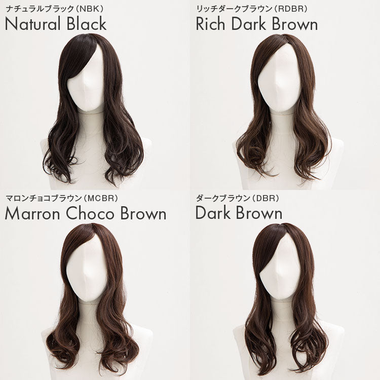 ヘアピースワイド ナチュラルカールロング トップカバーウィッグ｜リネ