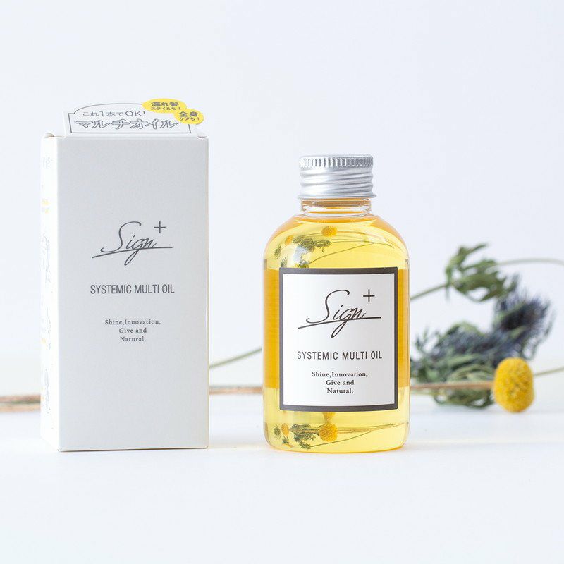 ザ・プロダクト］ヘアシャインセラム／product ｜オンセブンデイズ